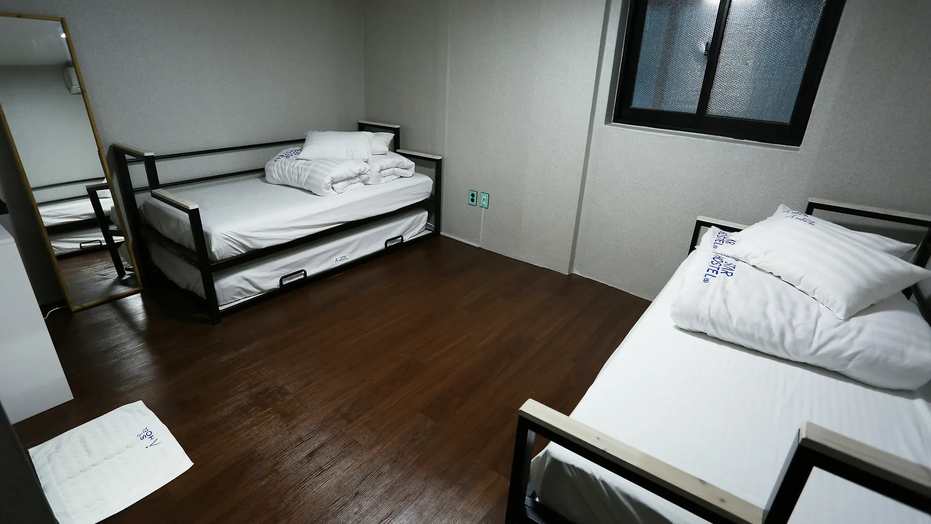 Star Hostel Myeongdong Family Seoul South Korea